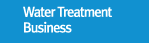 Water Treatment Business